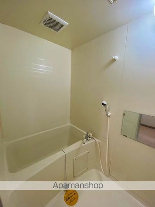 サン花園(2号棟)211の風呂