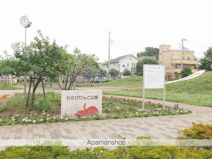 JHレジデンスの周辺