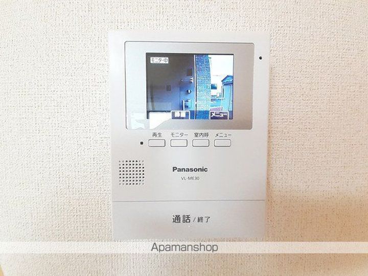 NEW プラシード Rのその他画像