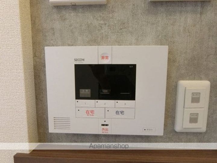 Telescopioのその他画像
