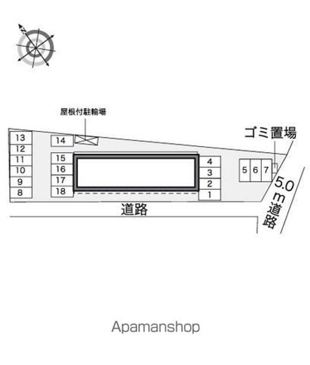 レオネクストペンドリーノ105のその他画像
