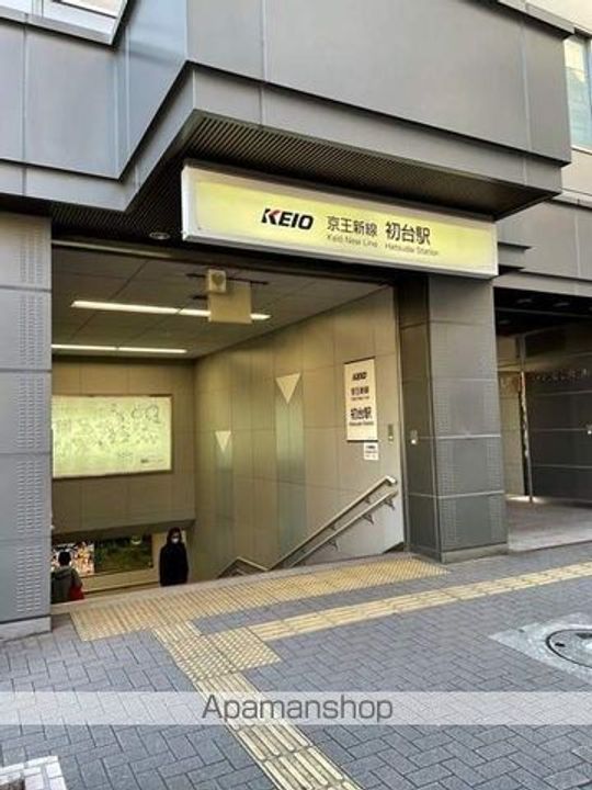ベルハイム初台の周辺