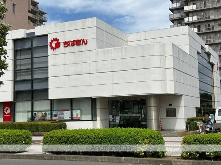 エクシード八千代中央の周辺