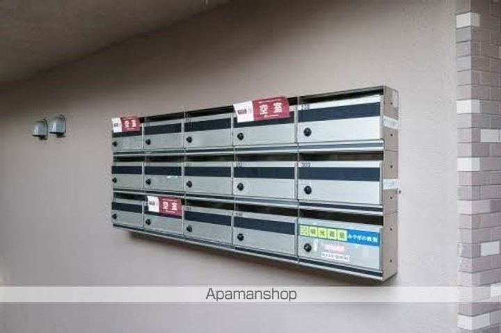 クレエ メルベーユのその他画像