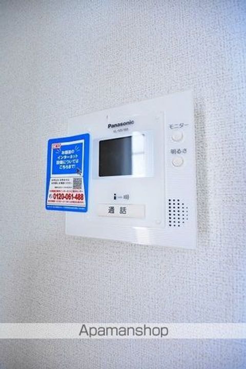 ヒルサイドのその他画像