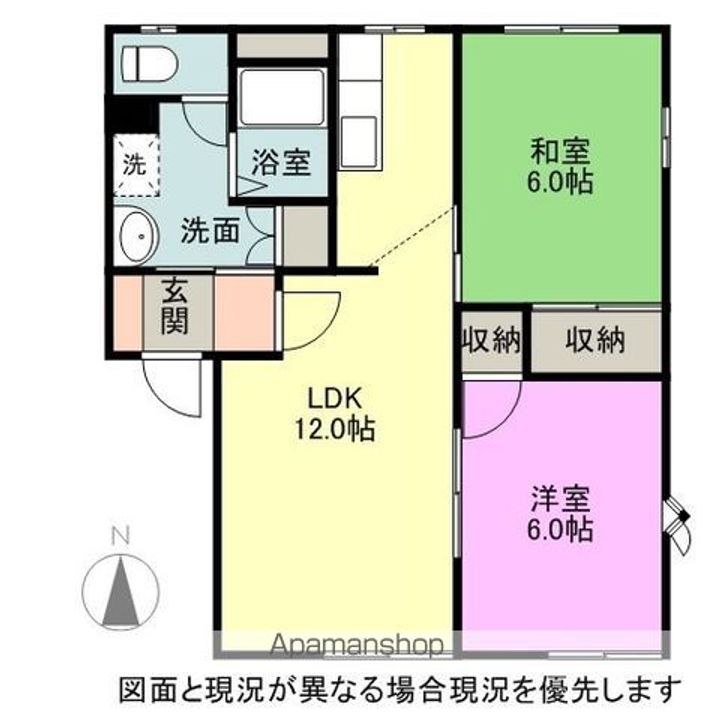 フレグランスKB102の間取り