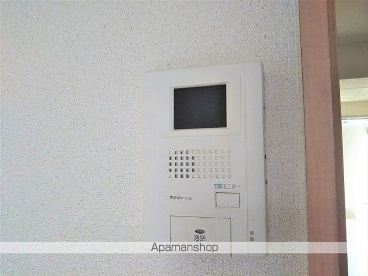レオパレスリョーヒーナの風呂