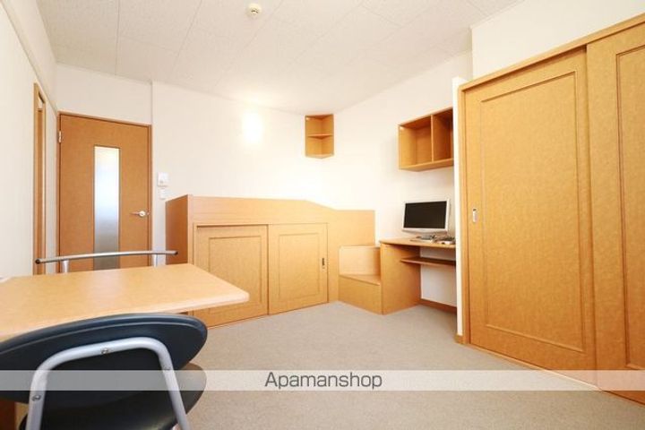 レオパレスとよさと104の居間