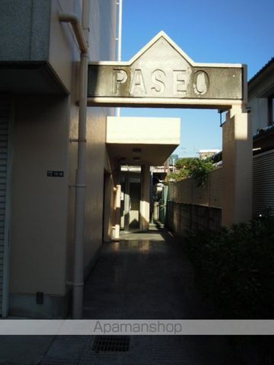 PASEO206のその他画像