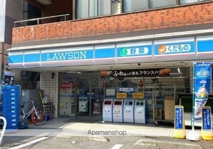 キャナルテラス品川の周辺