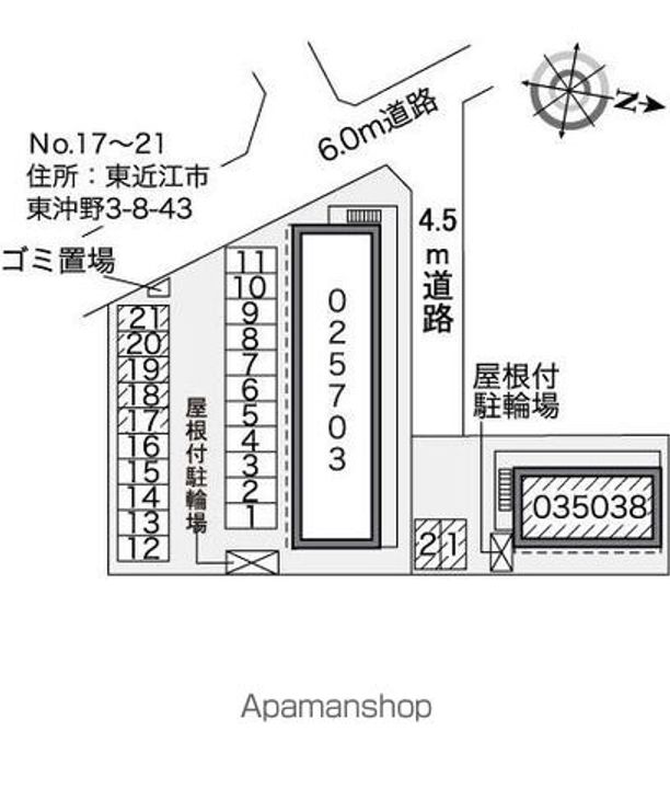 レオパレスプチトマトのその他画像