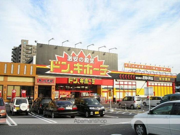 長野県松本市南原1丁目の賃貸アパートの周辺