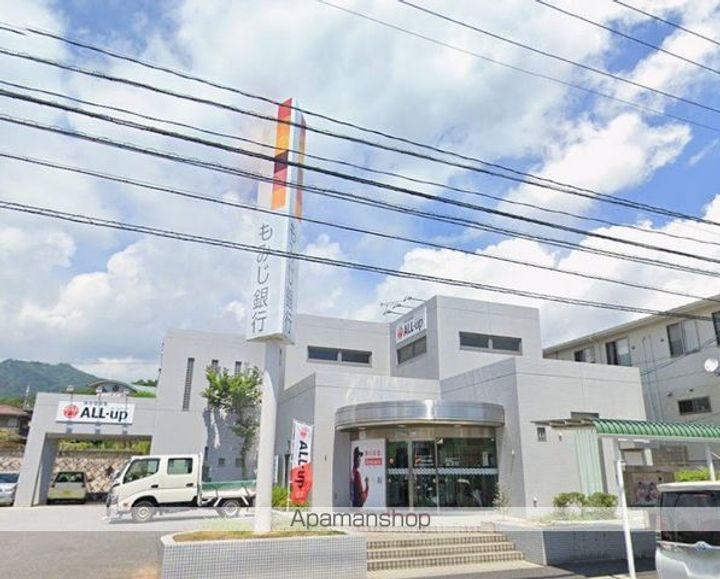 シャルマン深江 B棟の周辺