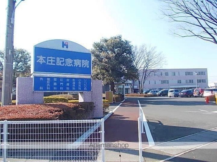メゾン・フィエルテ ABCの周辺