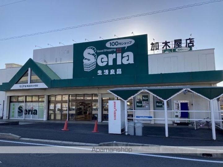 ルーエックⅡ201の周辺