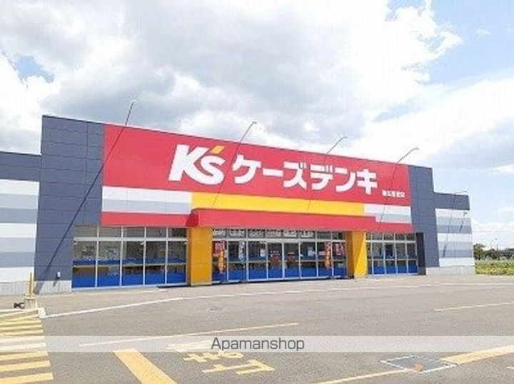 ベルメゾン 中鈴蘭Ⅰの周辺