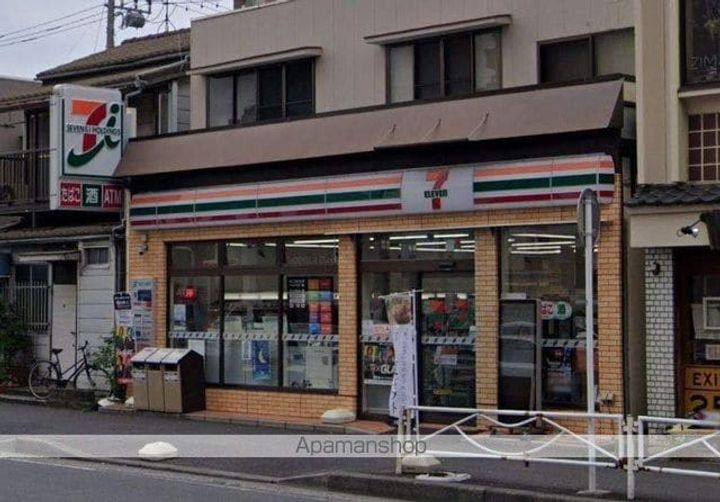 神奈川県横浜市磯子区中浜町の賃貸アパートの周辺