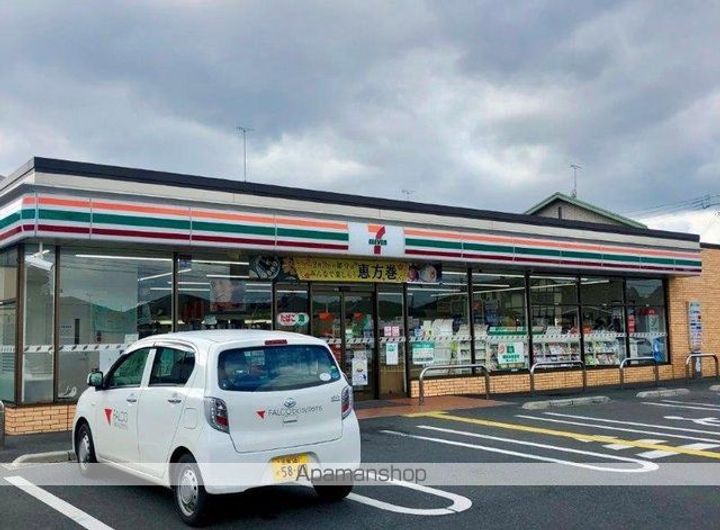 メゾンパル103の周辺