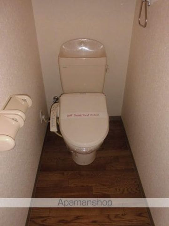 ピュアハーモニーのその他画像