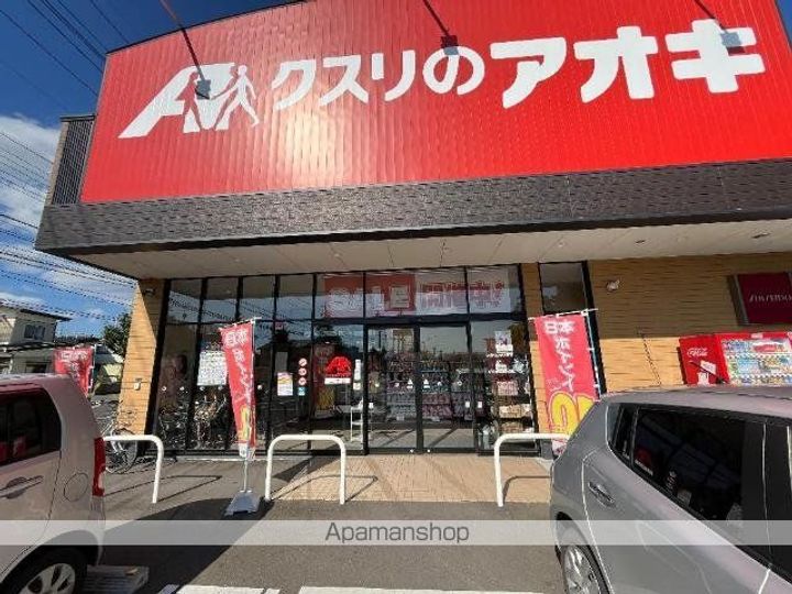 ルミナスハイム壱番館の周辺
