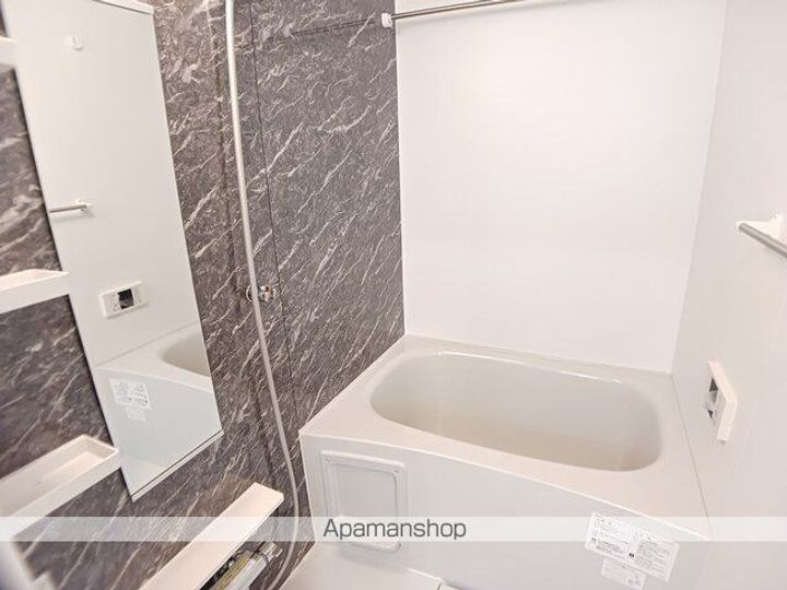 グリーンヒルズAの風呂