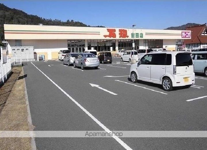 エスポワール吉田の周辺