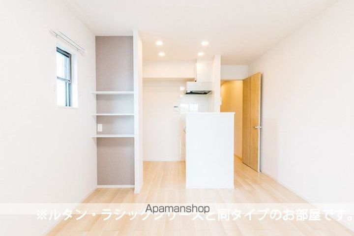 アルバスラピスⅢの居間