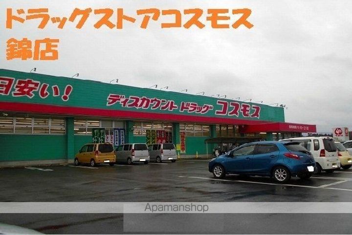 シャトレーポワリエ Ⅳ Bの周辺