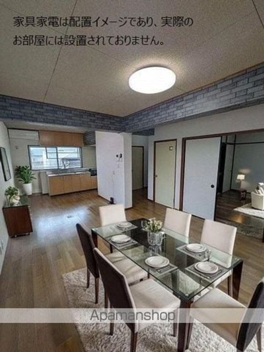 サンハイツ草薙2Dの居間