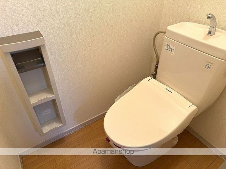 ヴィータAのその他画像