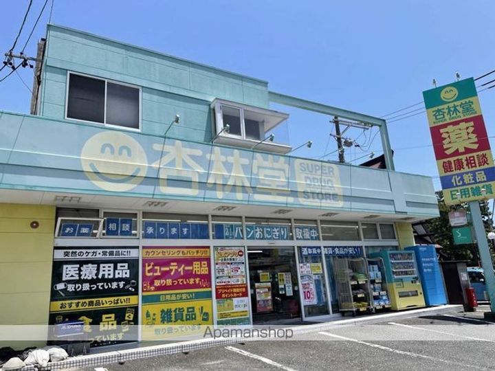レオパレス蘭の周辺