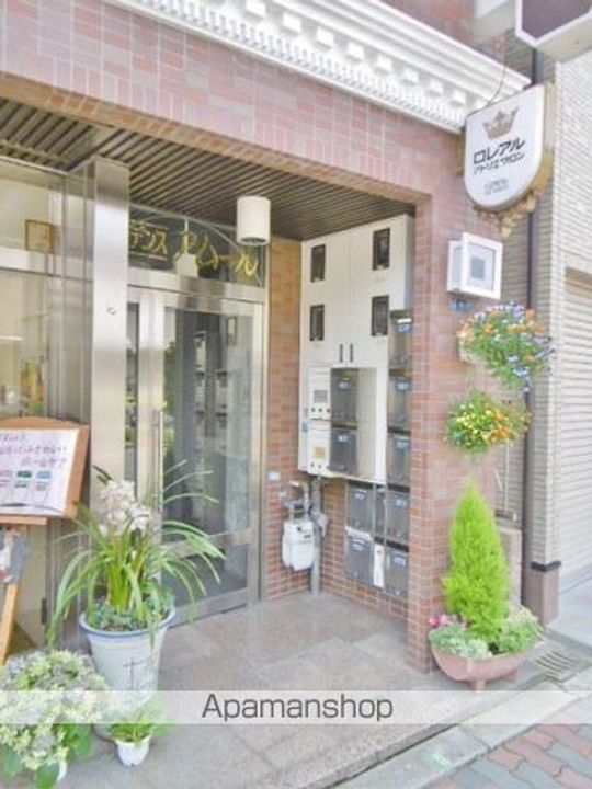 レジデンス・アムール403.のその他画像