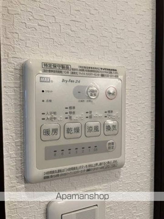 ボナールの内装