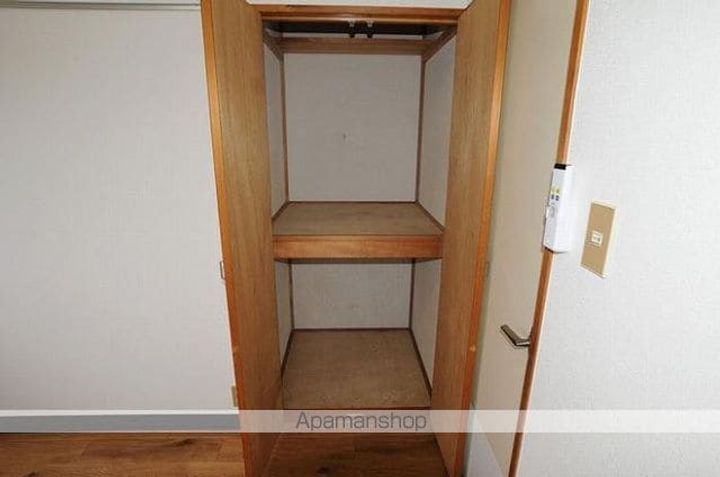 第二大河原荘205のその他画像