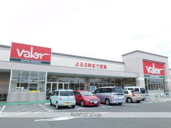 アルス松原の周辺