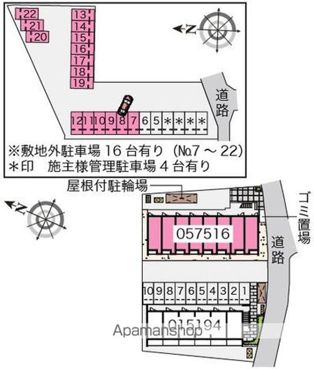 クレイノレグルスⅡのその他画像