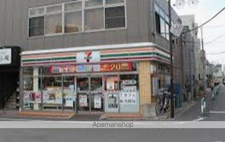 ディオスプラドの周辺