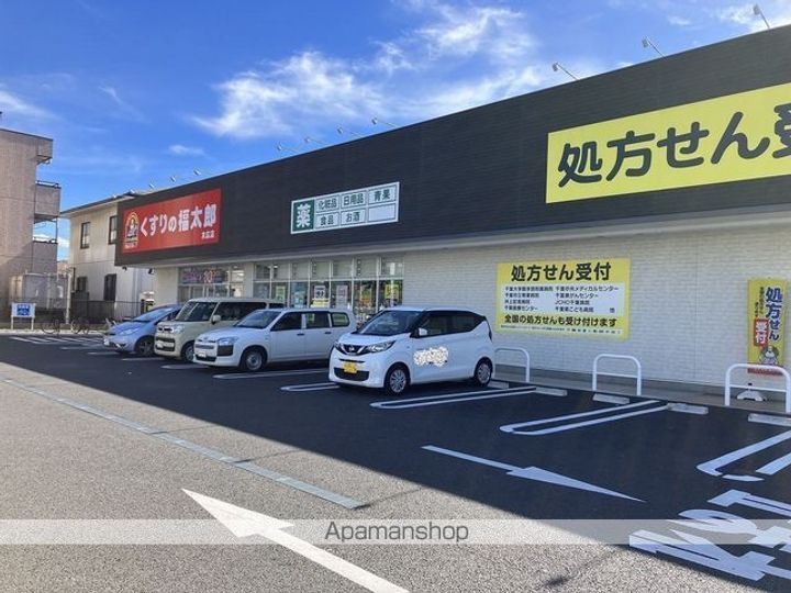 レオパレスTAMOの周辺