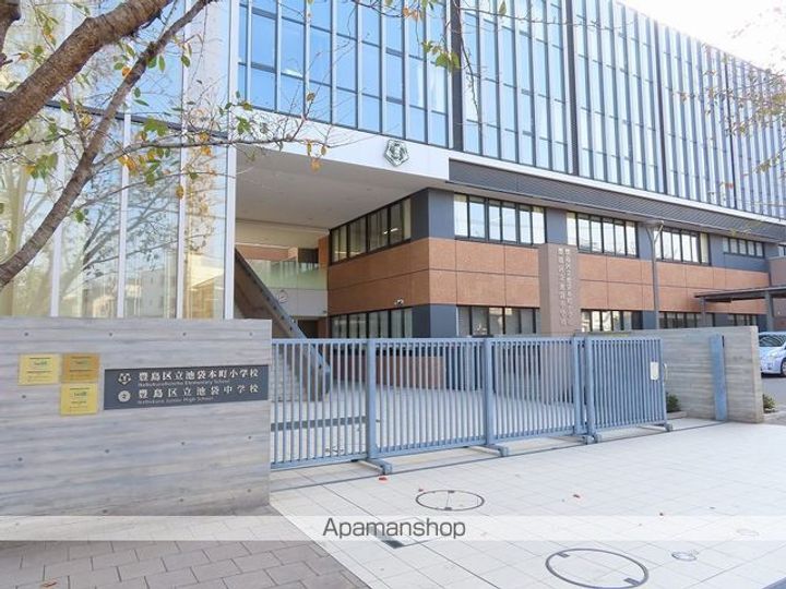 グローリオシェルト池袋本町の周辺