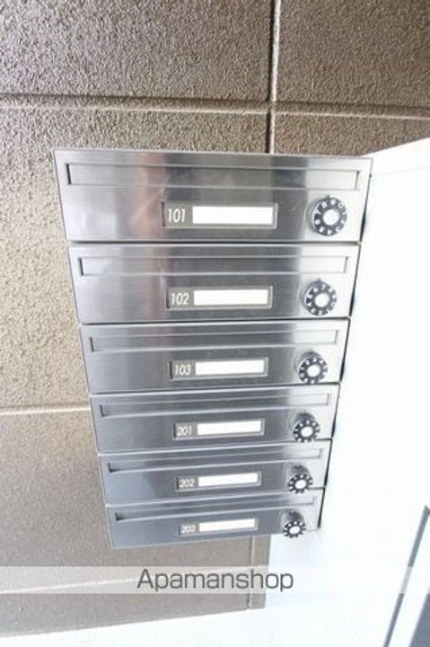 香川県高松市観光町の賃貸アパートのその他画像