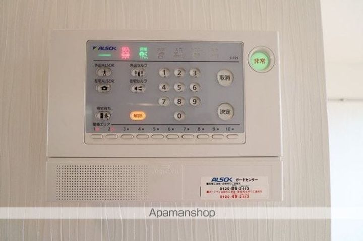 ロイヤルヒル三郷のその他画像
