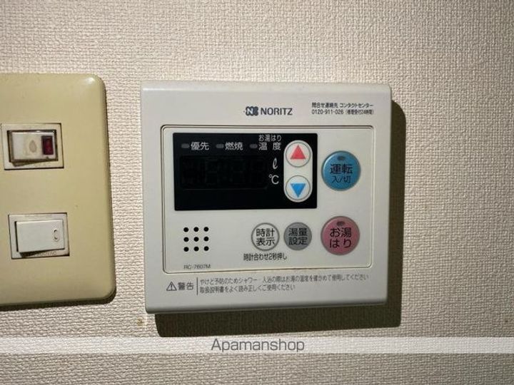 香川県さぬき市志度の賃貸マンションの内装