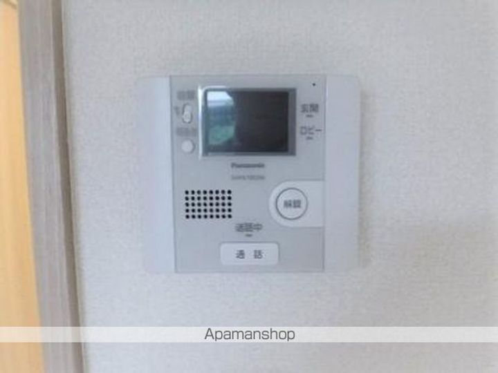 フレシールつくしが丘のその他画像