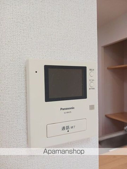 ベルメゾン 中鈴蘭Ⅰのその他画像