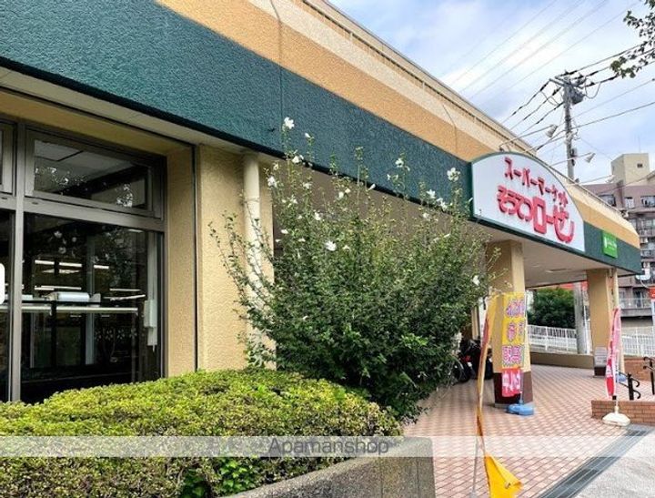 レオネクストグレンジ藤塚Ⅱ101の周辺