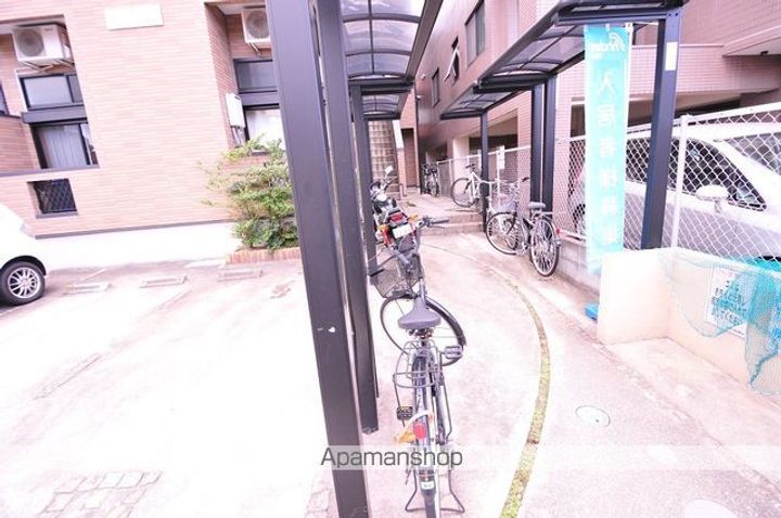 愛知県名古屋市守山区藪田町の賃貸アパートのその他画像