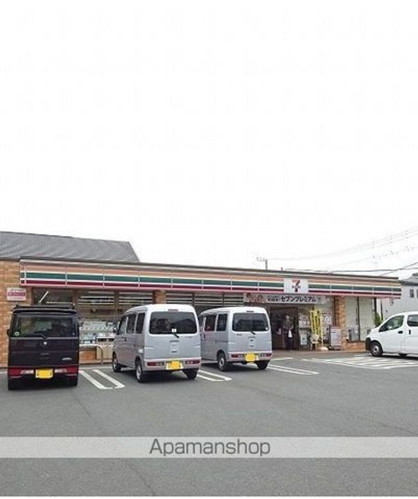 東京都立川市砂川町7丁目(一戸建)の賃貸物件戸建ての周辺