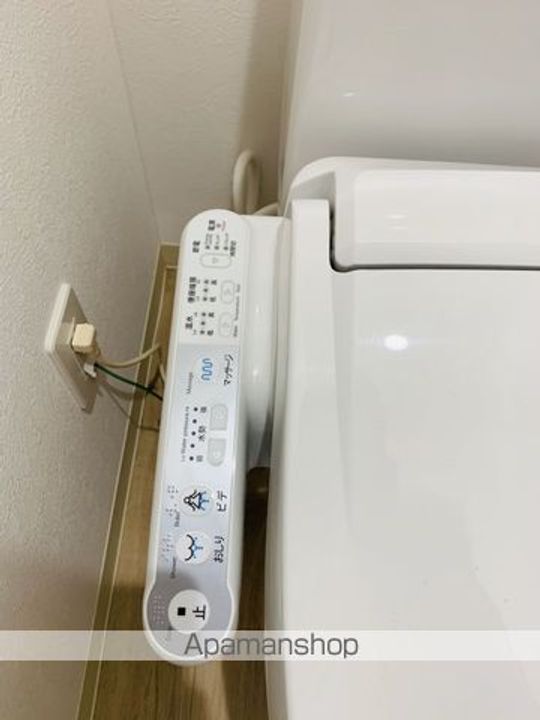 エマーソンパークの内装