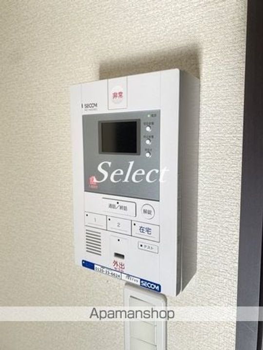 レオネクストSHI KIのその他画像