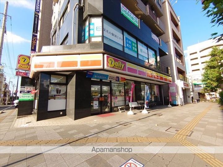 ウィンベル我孫子の周辺